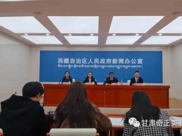 奇正集團參與起草的《青稞》國家標準出臺，將于2021年10月1日起正式實(shí)施！