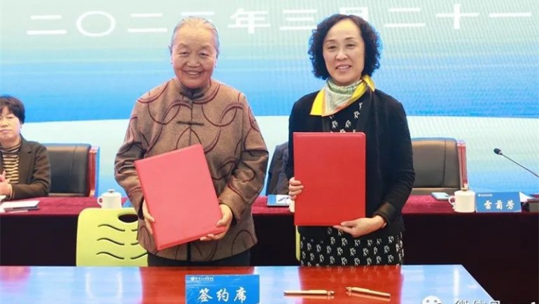 奇正藏藥、甘肅衛生職業(yè)學(xué)院聯(lián)合共建“藏醫藥產(chǎn)業(yè)學(xué)院”揭牌