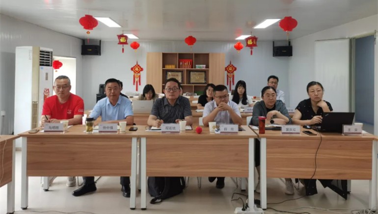趁九運大勢，成健康大業(yè) | 奇正健康2024年度中期會(huì )議